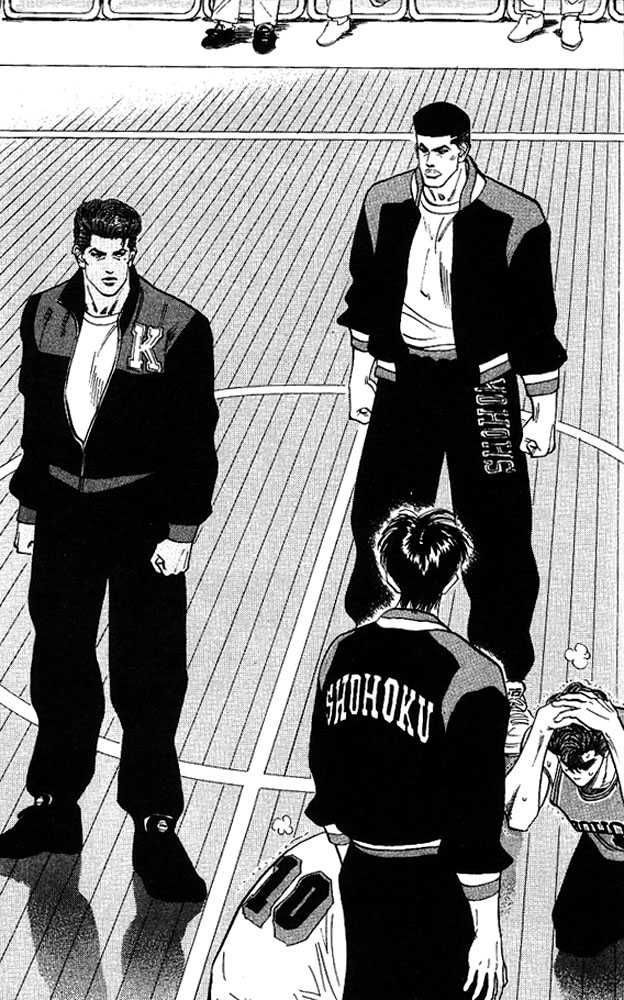 Slam Dunk Chapter 100 12